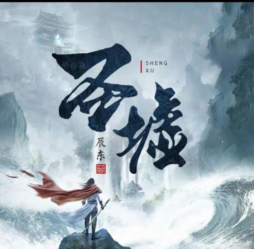 哈利波特全集在线阅读 | 魔法世界免费在线看