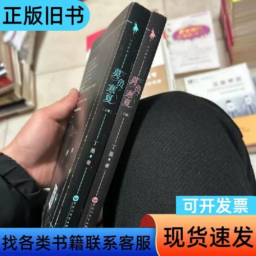 总裁的萌妻欢宝全文免费在线阅读
