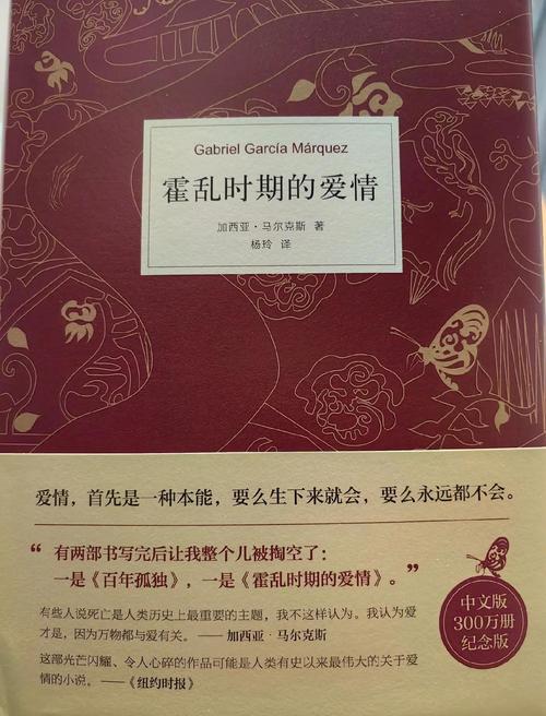 阴生子全文免费在线阅读_无广告完整版小说