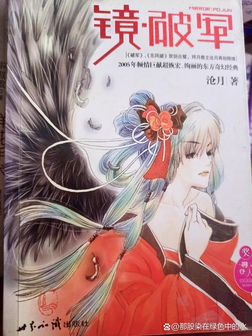 御宅屋在线自由阅读 - 海量轻小说漫画资源,随时随地畅享二次元
