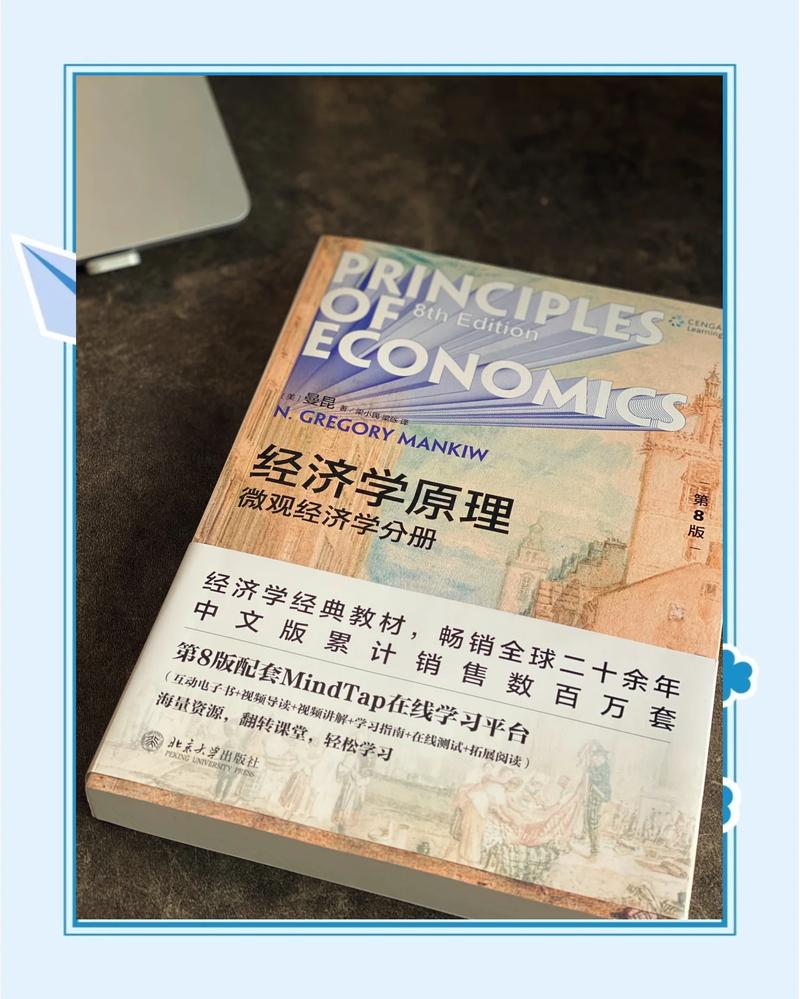 九龙抬棺张九阳林婉小说最新章节在线阅读