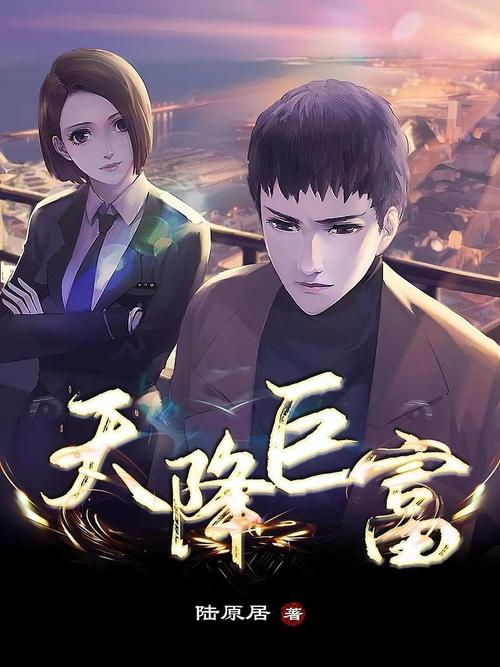 野画集漫画在线阅读 | 完整版免费高清观看