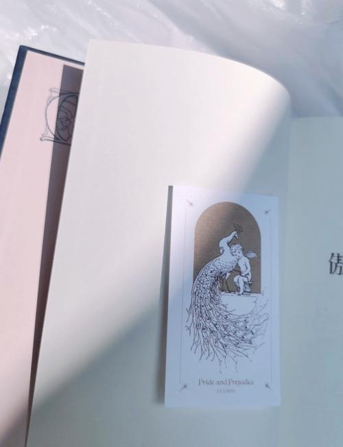 郑爽的书在线阅读 | 郑爽个人随笔全集免费阅读