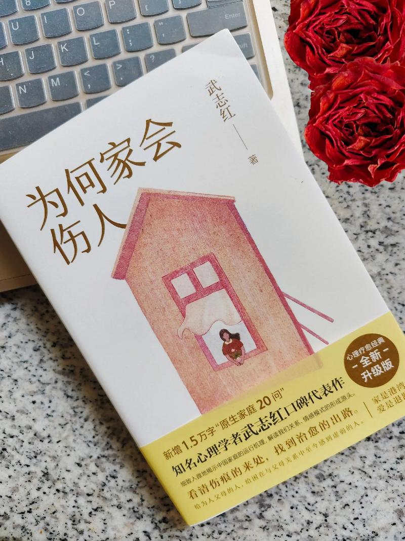 少阿宾宾在线全文阅读的相关介绍