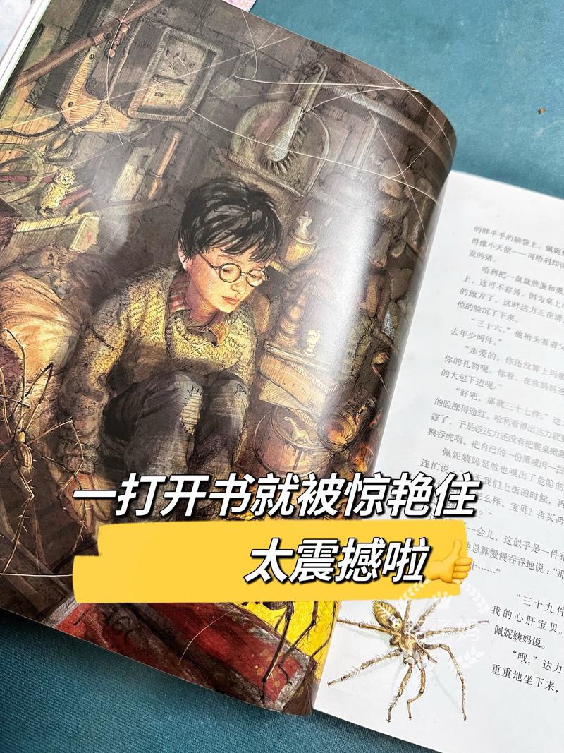 明朝那些事儿在线阅读｜经典白话历史小说全集