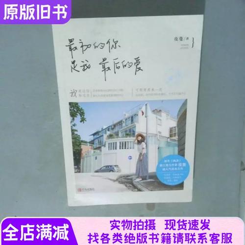 斗破苍穹电子书在线阅读 | 免费全本txt下载