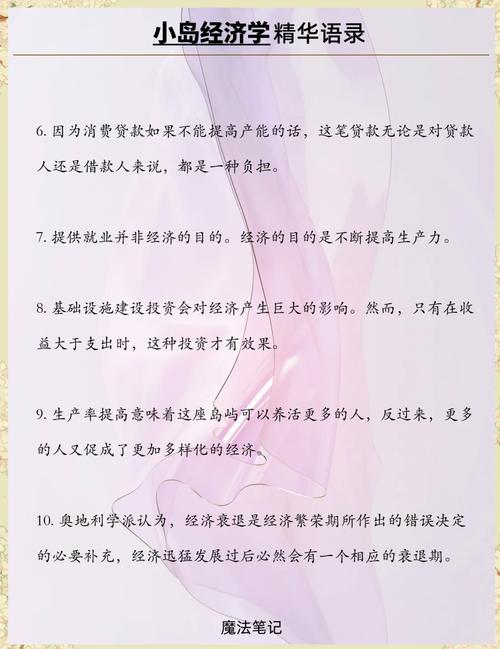 错上亿万总裁：命运交错的爱恋全文在线阅读