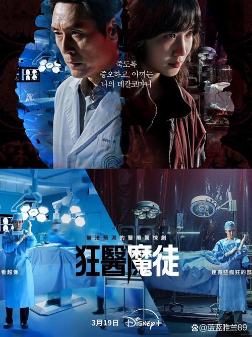 短篇辣合文在线免费阅读 - 热门GL小说推荐