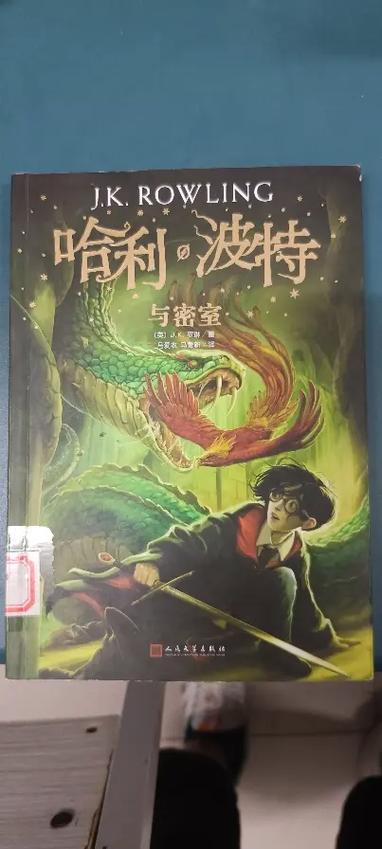 黄金时代在线阅读 | 王小波经典小说全文免费阅读