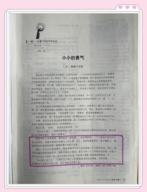 陈河一号狂兵最新章节在线阅读_全文无弹窗