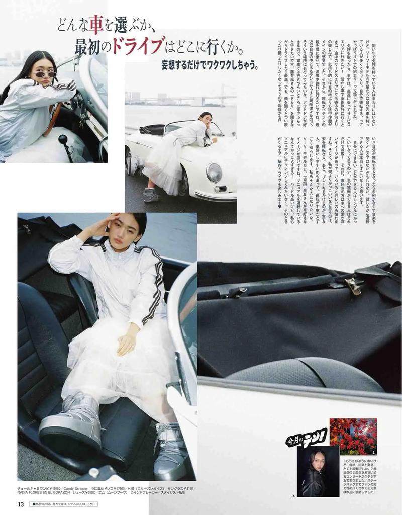 少妇白洁完结TXT全文在线阅读