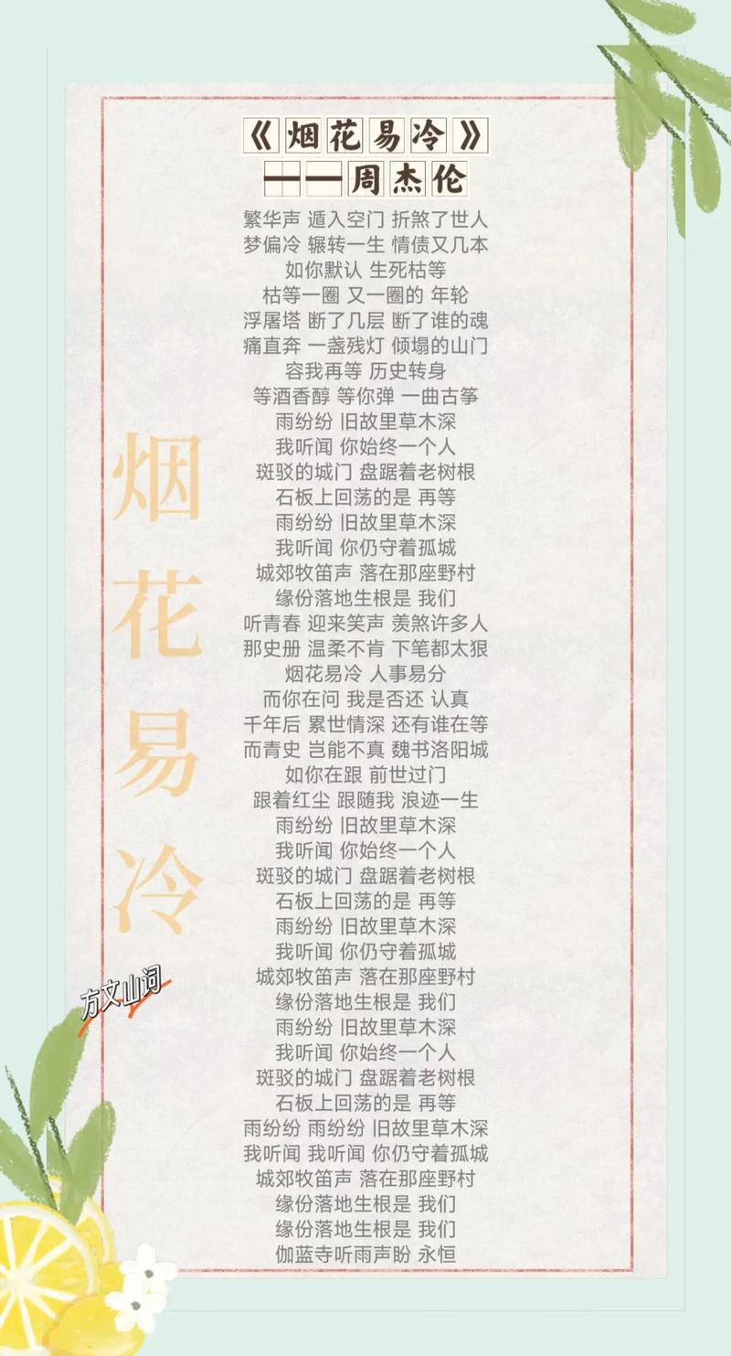 古龙武侠小说全集在线阅读｜经典武侠作品大全
