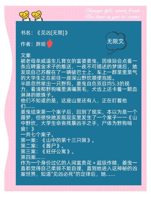 羞羞漫画入口在线阅读免费 - 海量资源每日更新