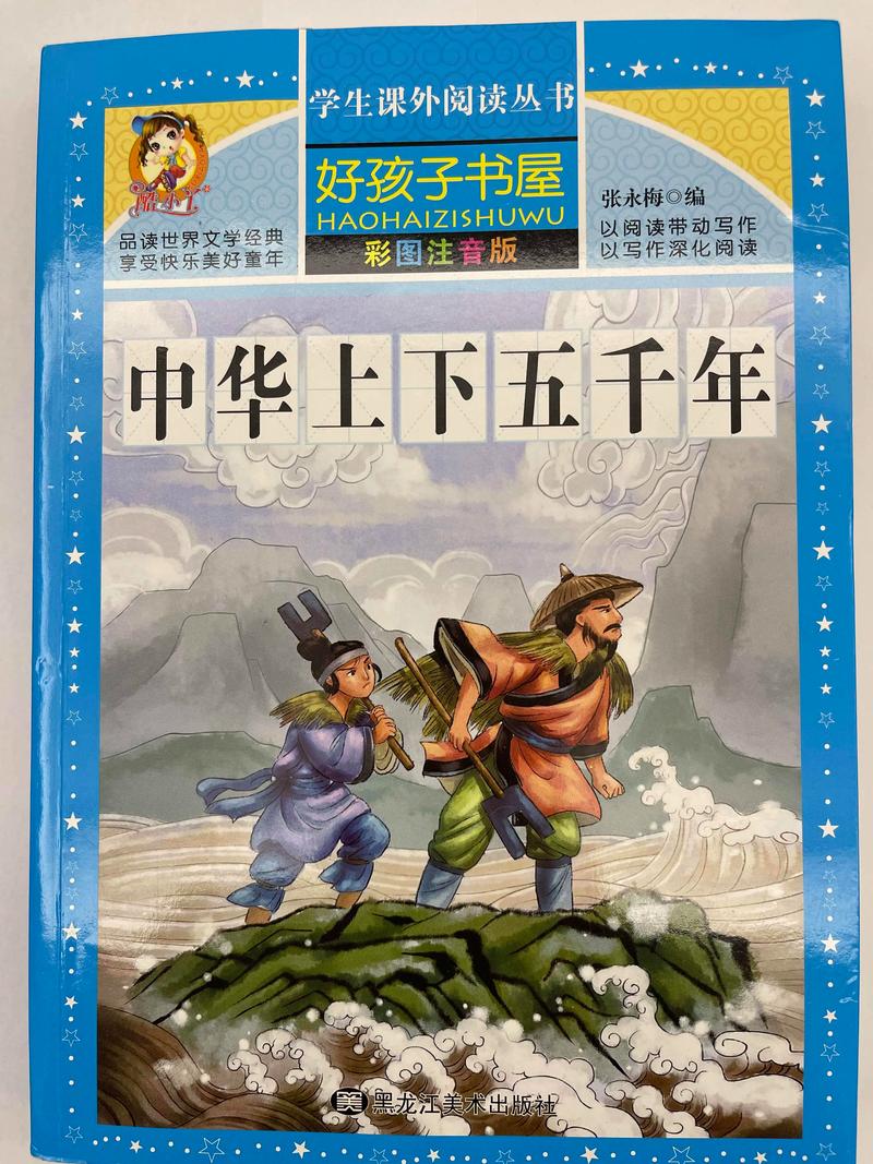 和你诉说爱情全文在线阅读 | 深情治愈系小说