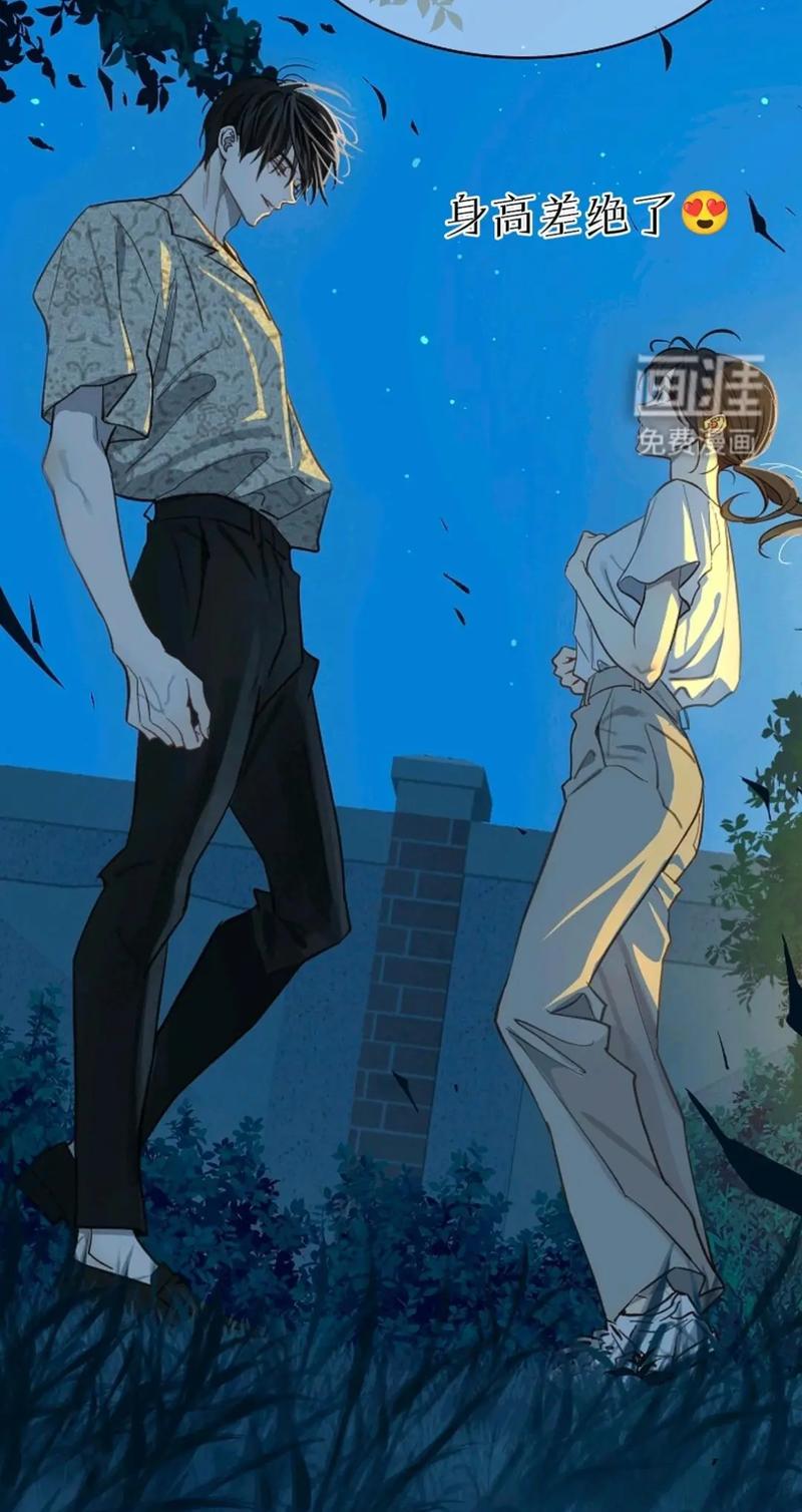 肉蒲团 | 无删减版全文在线阅读