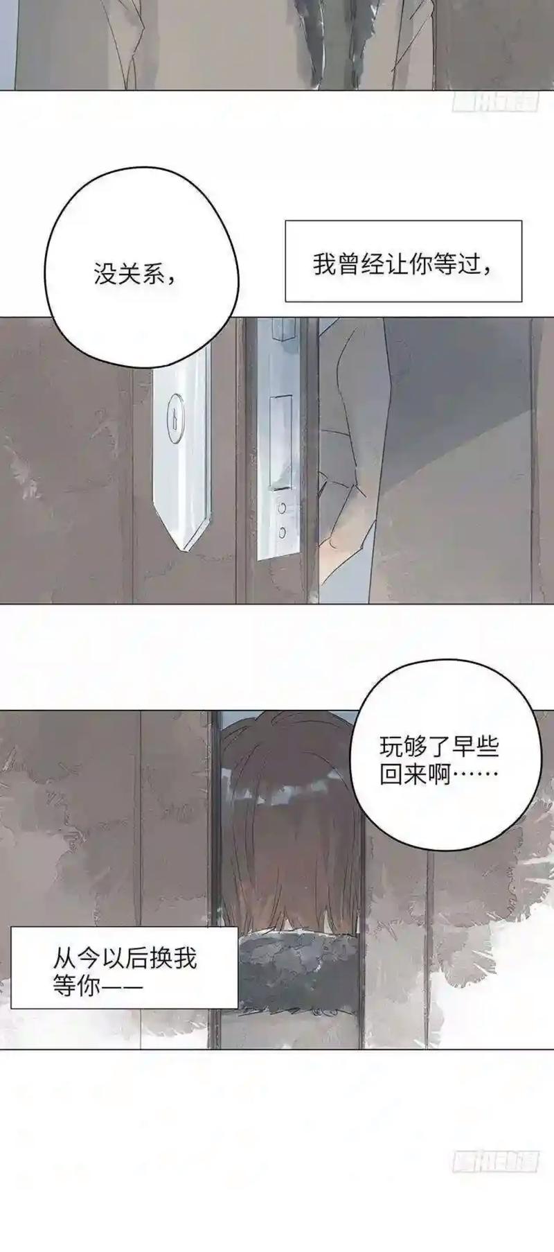 白艳妮全文阅读全集在线阅读_无弹窗大结局