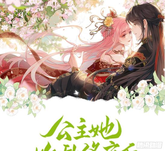 始弃终乱最新章节在线阅读 | 全文无弹窗免费阅读