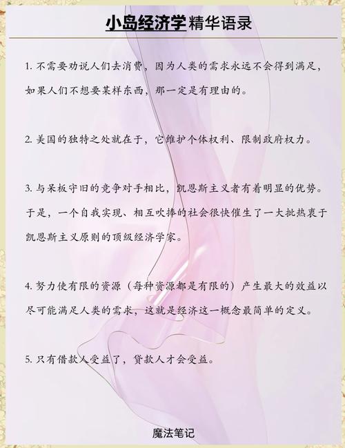 少年阿宾全文在线阅读-无删减完整版