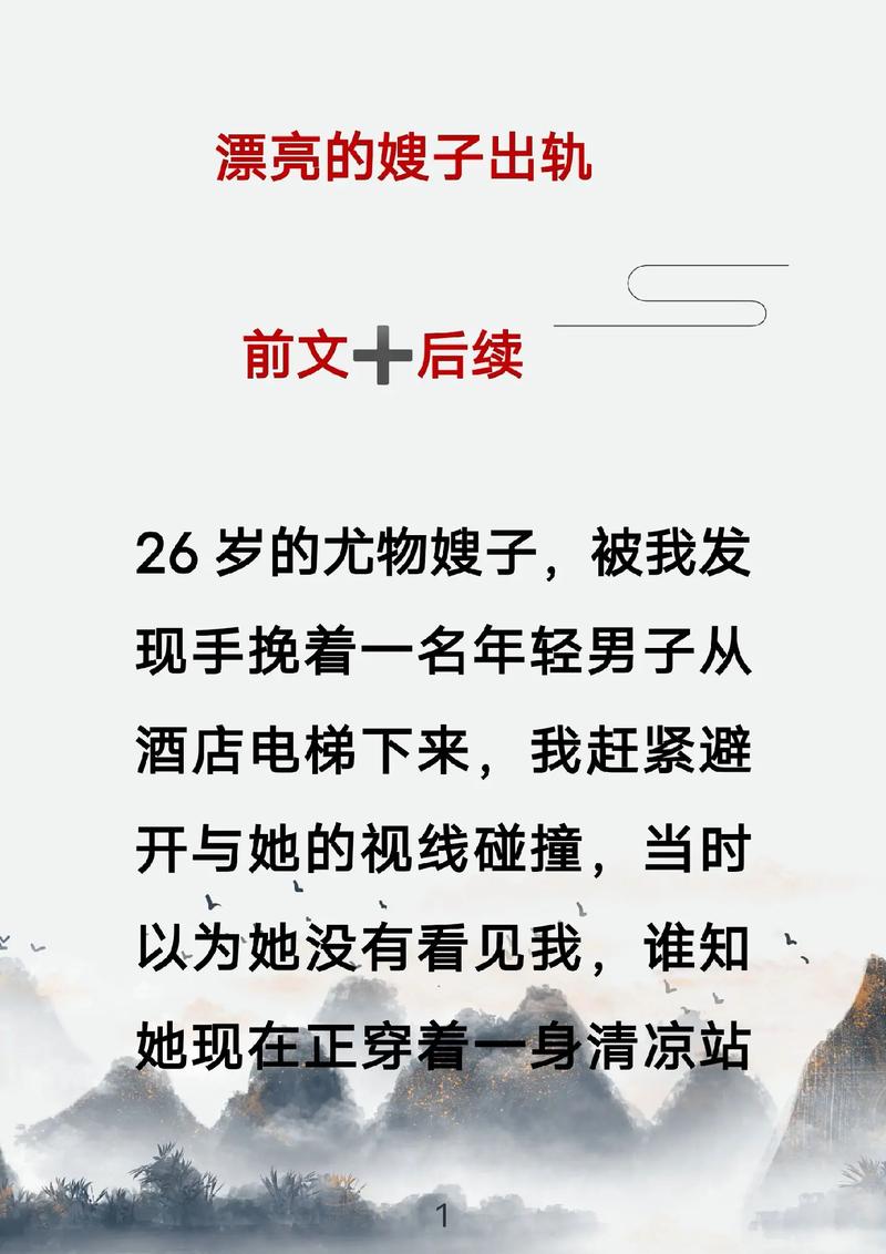 万古神帝新笔趣阁无弹窗全文免费在线阅读