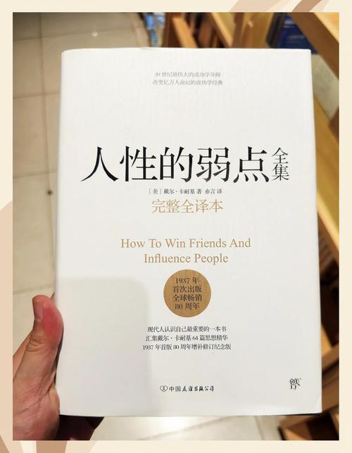 典狱司小说全文阅读 | 经典虐恋古风佳作在线看