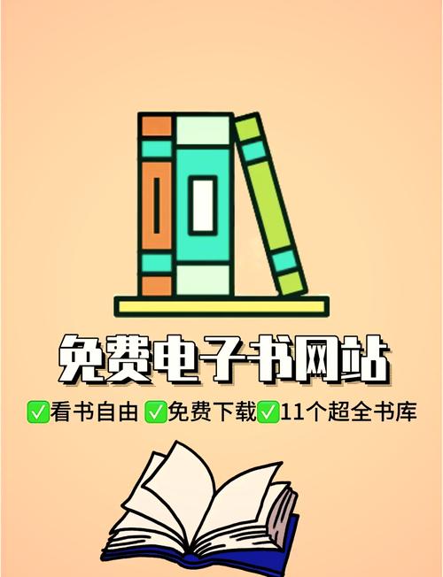 PDF在线阅读 - 高效文档浏览与在线查看工具