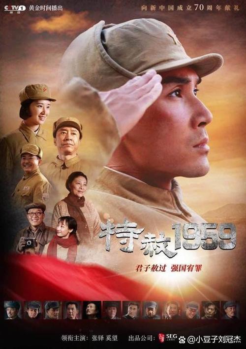 九龙抬棺张九阳林婉全文免费阅读 | 无删减版