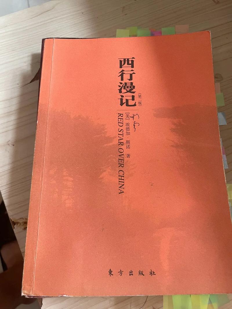 《活着》余华在线阅读：在苦难中寻找生命的意义与力量