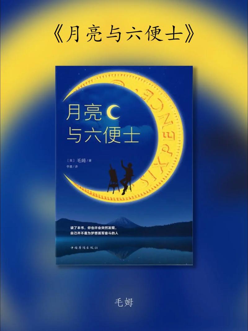 梁羽生武侠小说全集在线阅读，重温经典江湖传奇