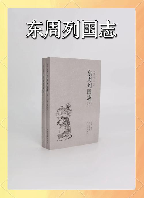 万古神帝新笔趣阁无弹窗全文免费在线阅读