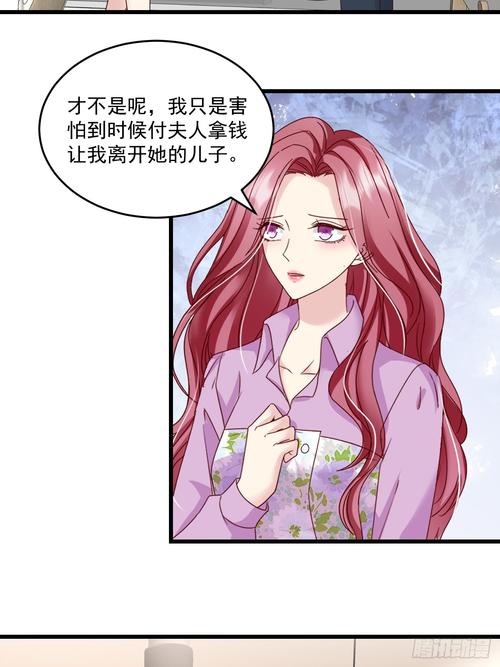 Overlord小说在线阅读 | 全章节无弹窗
