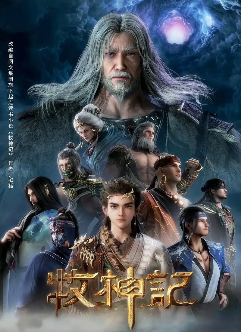 盛势小说免费全文在线阅读 | 最新章节无弹窗