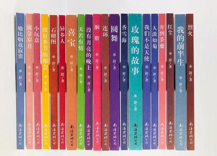 公车强女小说在线阅读 - 热门高辣禁忌合集