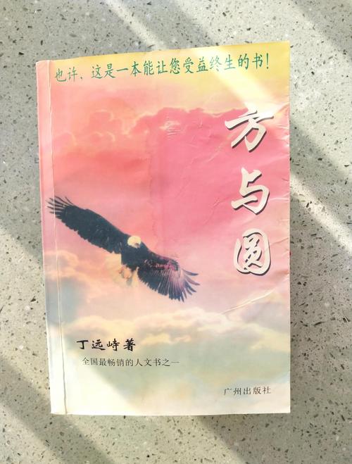 斗罗大陆全文阅读_唐家三少经典玄幻小说_免费在线阅读