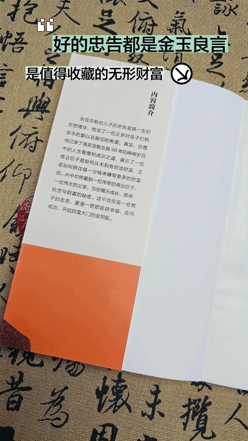 帝霸在线全文免费阅读,李七夜传奇,热血仙侠小说全集