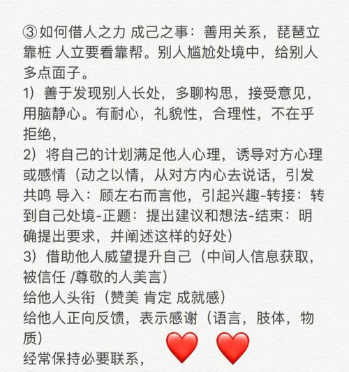 千山暮雪在线阅读 - 匪我思存经典虐恋小说全文免费阅读