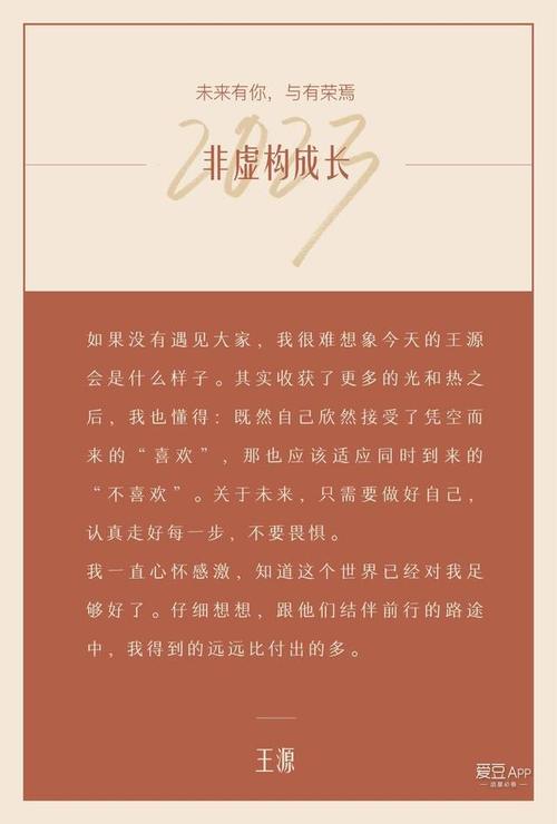 男欢女爱全文免费在线阅读_男欢女爱小说无弹窗