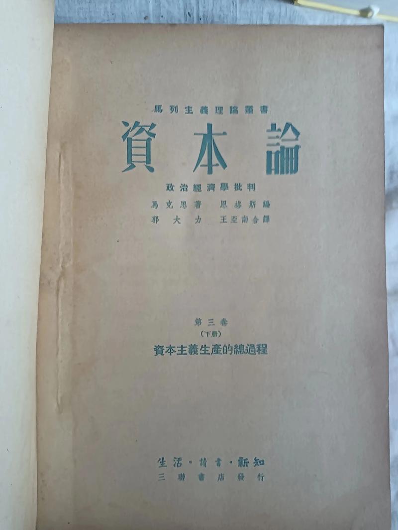 在线阅读图书馆 - 海量电子书免费畅读平台