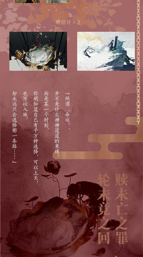 大主宰全文免费在线阅读 | 天蚕土豆经典玄幻小说