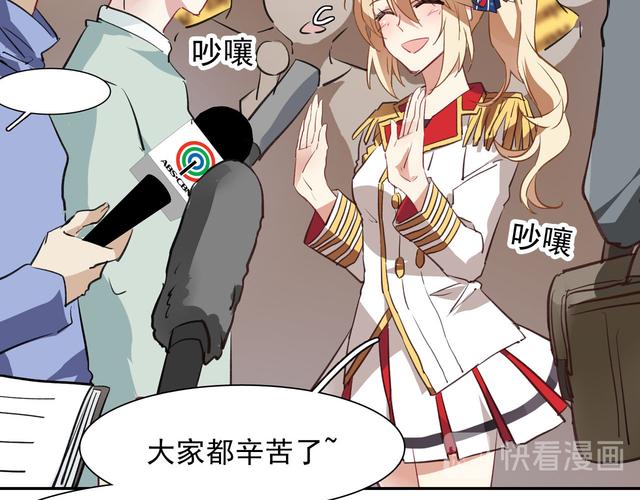 大小姐的疯狂护卫在线阅读 | 热血护卫与大小姐的逆袭传奇