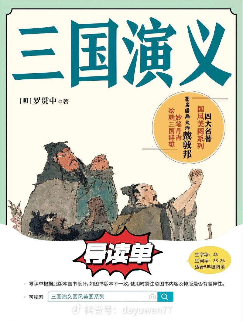 艳情短篇合集在线阅读 | 禁忌情欲小说精选