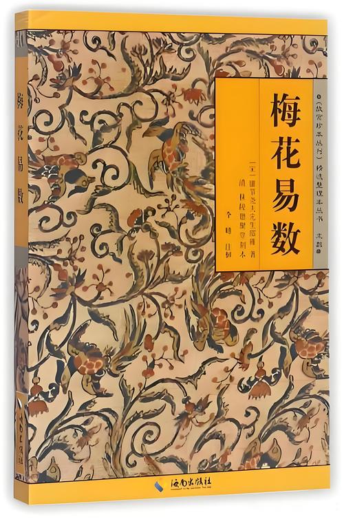 少年阿斌全文免费在线阅读 | 最新章节更新