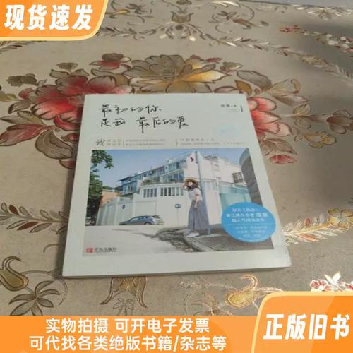 三言两拍在线阅读全文｜经典话本小说精选集
