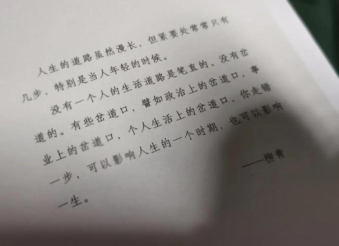 小白兔与大灰狼全文在线阅读 - 经典童话故事