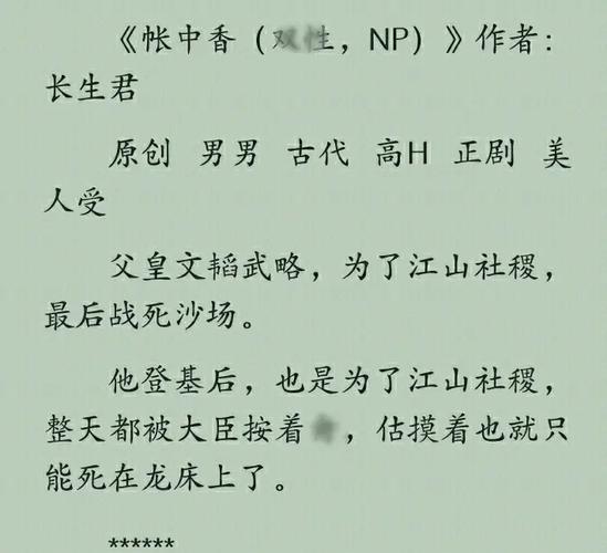 牧神记小说在线阅读 | 牧神记最新章节全文免费阅读