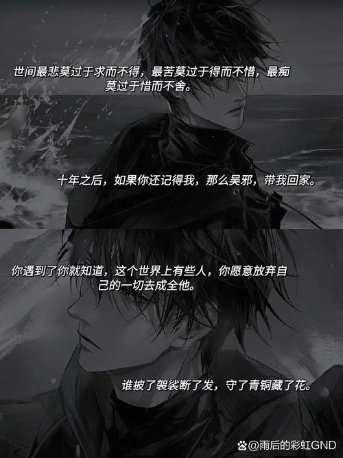 盗墓笔记小说在线阅读 | 南派三叔经典悬疑盗墓小说全集