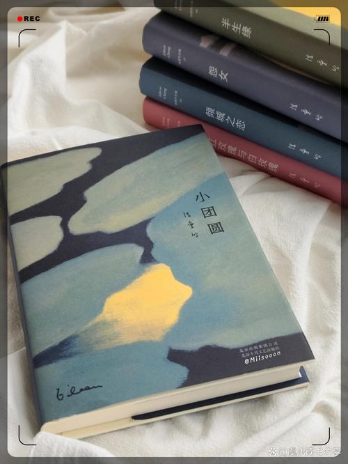 神雕侠侣在线阅读 | 金庸经典武侠小说完整版
