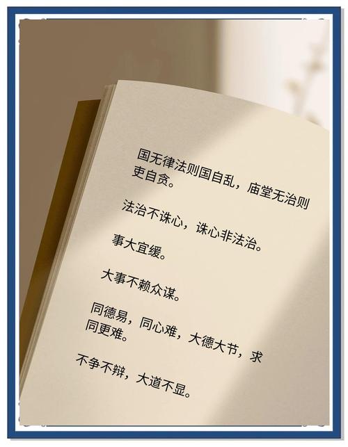 清史稿原文在线阅读_完整版_白话文翻译