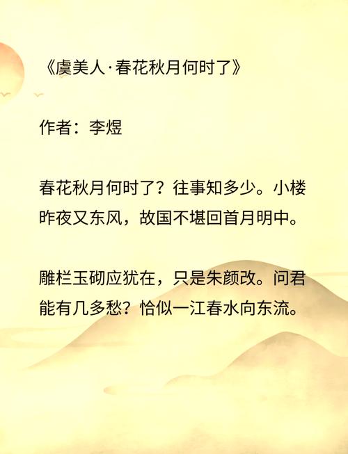 春色多娇全文在线阅读 | 免费小说无弹窗