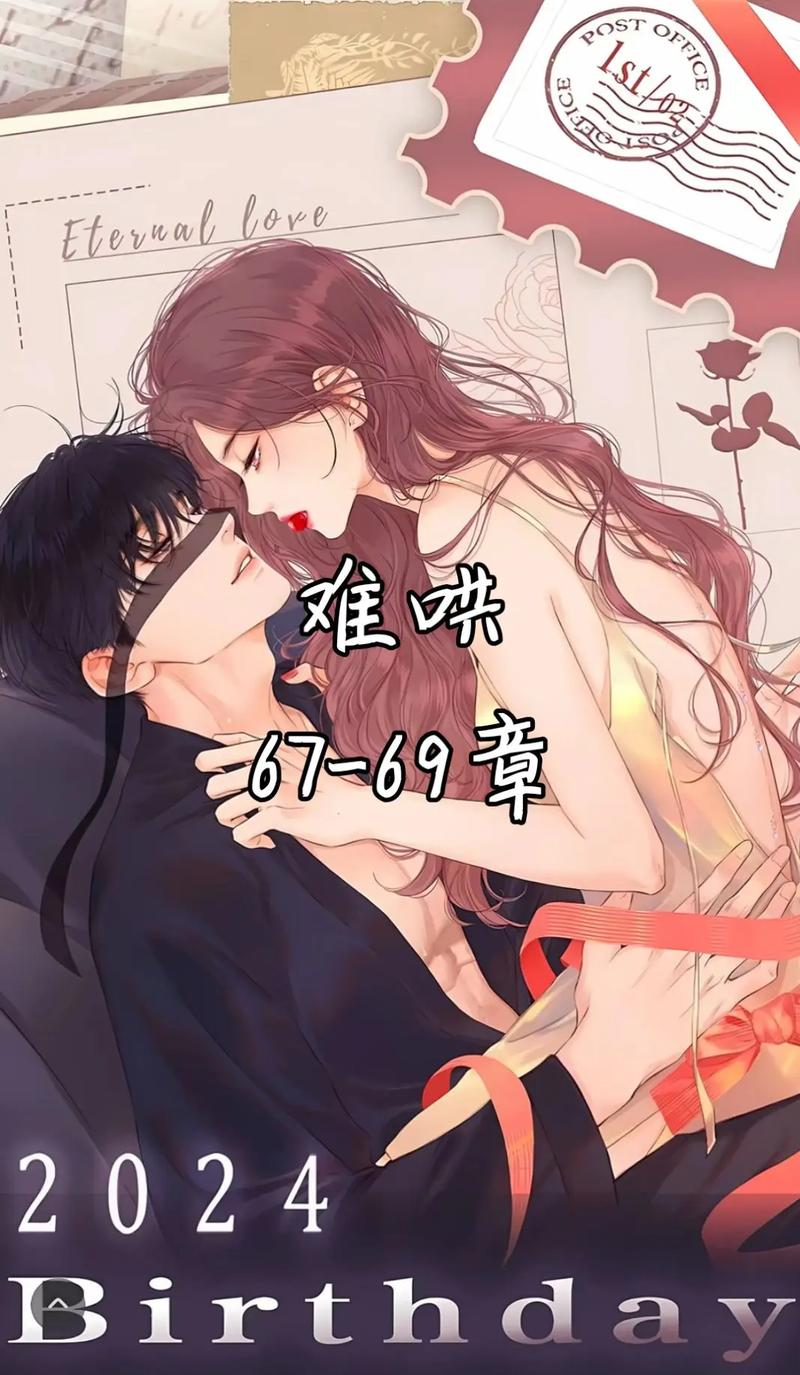 哈佛家训在线阅读：汲取百年家教智慧，培养孩子优秀品格与人生准则