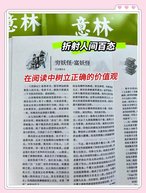 九龙抬棺张九阳林婉全文免费阅读 | 无删减版